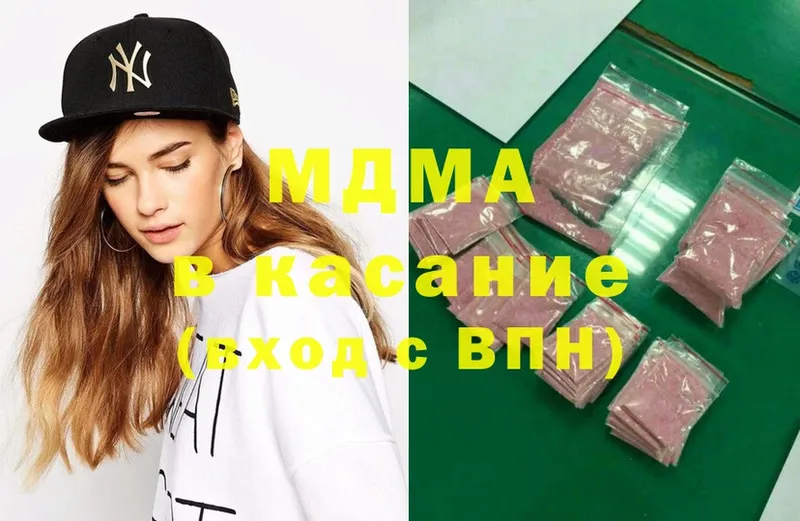 MDMA Molly  что такое наркотик  Аша 